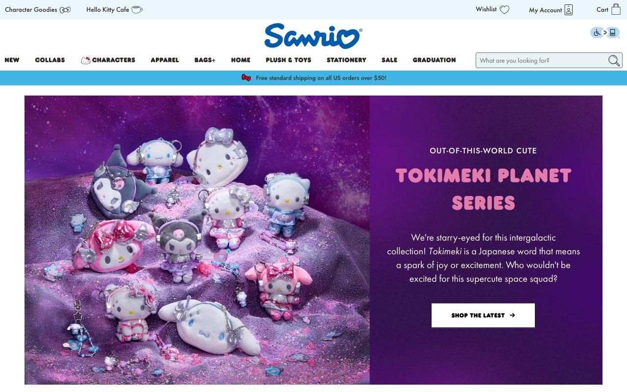 sanrio.com homepage screenshot